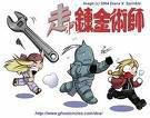 Full Metal Panic - Hakusho_Hiei - Forum Nou