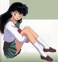 kagome